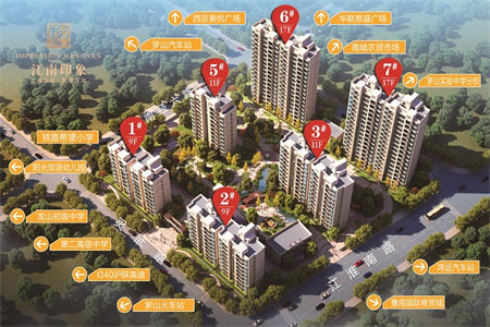 瑞星集团天秀花园2室2厅1卫70㎡